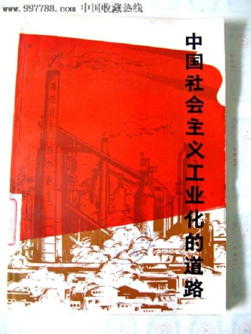华盛顿州驾驶证怎么买高仿