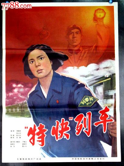 买个假亨廷顿大学文凭毕业证